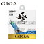 [BD729N] GIGA / ֥롼ץ饹 5000K H7 55W