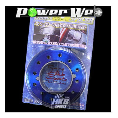 ѥ2Ź㤨[HK-81B] HKB ߥʥ󥸥ڡ ֥롼פβǤʤ2,720ߤˤʤޤ