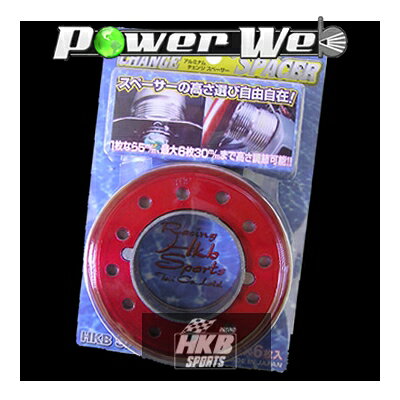 ѥ2Ź㤨[HK-81C] HKB ߥʥ󥸥ڡ åɡפβǤʤ2,720ߤˤʤޤ