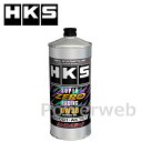 52001-AK157 HKS SUPER ZERO RACING 0W-30 (0W30) エンジンオイル 荷姿：1L