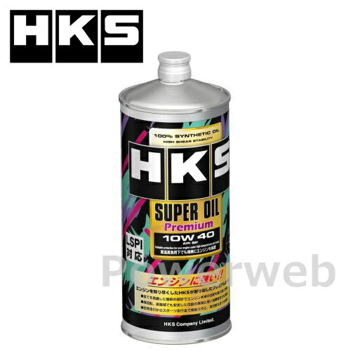 52001-AK141 HKS SUPER OIL Premium SP 10W-40 (10W40) 󥸥󥪥 ٻѡ1L