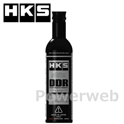 52006-AK003 HKS (Direct Deposit Remover) カーボン除去クリーナー 容量：225ml