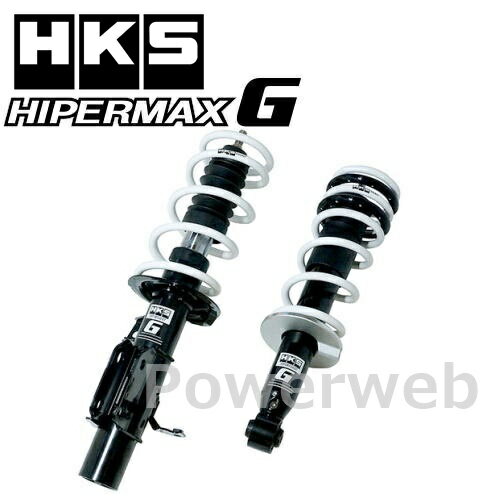 80260-AT002 HKS HIPERMAX G 車高調 トヨタ ヴェルファイア AYH30W 2AR-FXE(2AR-2JM) 15/01-23/05 ハイパーマックス