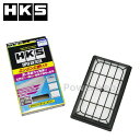 70017-AN101 HKS スーパーエアフィルター ニッサン 180SX RS13 CA18DET 89/04-90/12 SUPER AIR FILTER