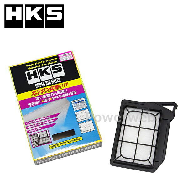 70017-AS105 HKS スーパーエアフィルター マツダ フレアクロスオーバー MS31S R06A(TURBO) 14/01-19/12 SUPER AIR FILTER(2)