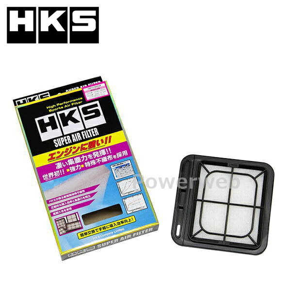 70017-AS104 HKS スーパーエアフィルター ニッサン モコ MG22S K6A(TURBO) 06/02-11/01 SUPER AIR FILTER