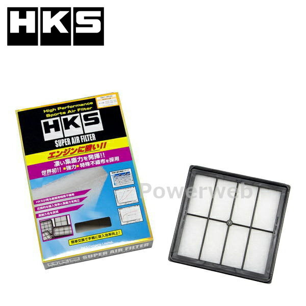 70017-AH104 HKS スーパーエアフィルター ホンダ HR-V GH1 D16A 98/10-06/02 SUPER AIR FILTER