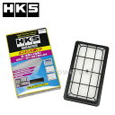 商品詳細メーカー：HKS (エイチケーエス)商品：SUPER AIR FILTER (スーパーエアフィルター)品番：70017-AZ106■概要新開発不織布フィルターをメイン素材に採用した新しい純正交換タイプエアフィルター。集塵性能と低抵抗を高レベルにて両立しました。■適応車種車種：マツダ CX-7型式：ER3Pエンジン型式：L3-VDT年式(西暦)：06/12-12/12純正品番：AJ57-13-Z40■適応について■適合情報は、2023年7月現在のメーカーホームページの適合データとなります。予告なく変更となる場合がございます。上記データは適合を保証するものではございません。ご注文前に必ずメーカーホームページにて適合をご確認ください。 画像について ・メーカーの共通画像を使用しております。形状はシリーズ、品番により異なります。 納期 ・商品はメーカーさんより、お取り寄せとなります。・メーカー欠品、生産中止等で入荷に見込みがございません場合は キャンセルとさせていただく場合がございます。予めご了承ください。・お急ぎ等の方は事前にメールにて納期をお問い合わせ下さいませ。・納期等でのクレーム・キャンセル等は一切お受けしておりません。 返品・交換 商品に関しまして、ご注文間違い等での返品交換等は一切お受けしておりません。送料 950円