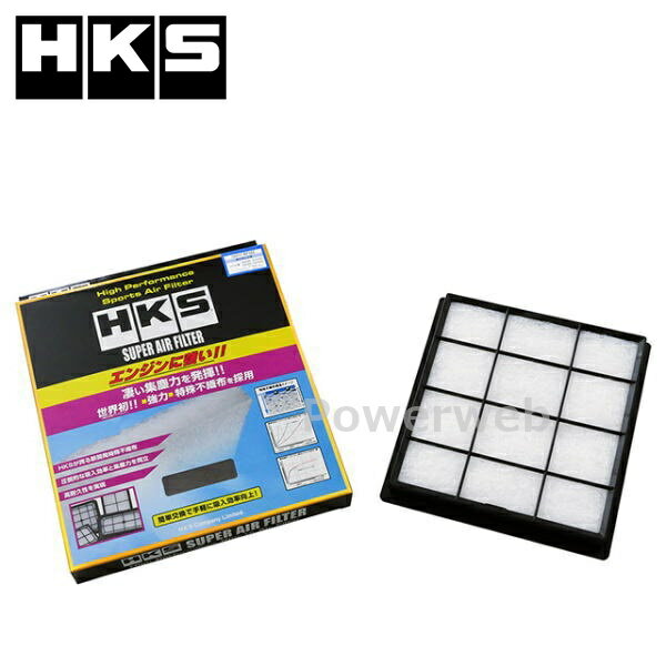 70017-AF102 HKS スーパーエアフィルター スバル インプレッサG4 GK7 FB20 16/10-23/03 SUPER AIR FILTER