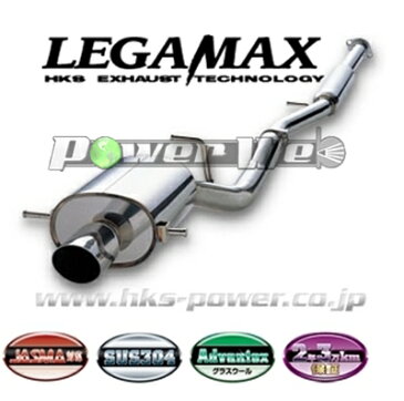 [31021-AD002] HKS LEGAMAX マフラー コペン L880K JB-DET 02/06〜12/08