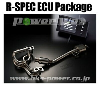 [33009-AT003] HKS R-SPEC ECU PACKAGE 86 ZN6 FA20 12/04〜