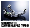 メーカー名 HKS (エイチケーエス) 商品名 STAINLESS STEEL EXHAUST MANIFOLD (ステンレスエキゾーストマニホールド) 品番 1419-RM001 メーカー車種型式エンジン型式年式 ミツビシランサーエボリューションCP9A(VI)4G6399/01〜01/01 パイプ径 45φ 納期 メーカー取り寄せ商品となります為、欠品する場合も御座います。お急ぎ等の方は事前にメールにて納期をお問い合わせ下さいませ。納期等でのクレーム・キャンセル等は一切お受けしておりません。 注意事項 ※ デザイン、仕様等につきましては予告なく変更する場合がございます。予めご了承下さい。※画像は共通画像を使用しております。車種により異なりますので予めご了承下さいませ。 返品・交換 商品に関しまして、間違い等での返品交換等は一切お受けしておりません。初期不良のみご対応しておりますので何卒ご了承下さいませ。※保証期間であれば、商品不備の場合別途ご対応させて頂いておりますのでご連絡下さいませ。 送料 全国送料無料 &nbsp;注意事項 ◇ご注文前に◇ お急ぎの方はご注文前に、お問合せフォームより在庫の確認をお願い致します。 弊社、メーカー在庫共に欠品の場合はお届けまでにお時間を要する場合が御座います。 確認が無い場合の納期のクレームに関しては一切お受け出来ませんので予めご了承くださいませ。 商品の中にはメーカーからの取り寄せとなる商品も多数御座います。 時間差欠品や廃盤などにより商品をお届けできない場合はキャンセルとさせて頂く場合が御座います。 ご注文後のキャンセル、商品変更は出来ませんので予めご了承くださいませ。 ◇商品到着後◇ 商品がお手元に届きましたら、内容物の確認をお願い致します。 商品不備、破損等が御座います場合は、お届けより 7日以内 にご連絡下さいませ。 取付後、加工後の商品に関しましてはいかなる理由の場合でも返品、交換はお受け出来ません。 &nbsp;送料 ◇配送料◇ 商品により異なります為、ページよりご確認くださいませ。 ご不明な点が御座いましたらお問合せフォームよりお気軽にお問い合わせ下さいませ。 &nbsp;タイヤ/ホイール &nbsp; ◇返品/キャンセルについて◇ お客様の思い違いによるミスマッチの返品には応じられませんので、適合をよくご確認の上お求め願います。掲載画像と現物のイメージ相違による交換や返品は一切、承ることは出来ませんのでご注意願います。 ◇適合に関するお問合せについて◇ 適合に関しましては、お気軽に下記内容とあわせて、お問い合わせ下さい。　 ■車種　■型式　■年式　■駆動方式　■グレード名　■ビッグキャリパー有無　■現在装着のタイヤサイズ （例）■車種：トヨタ クラウンアスリート　■型式：DBA−GRS204　■年式：H24年4月式　■駆動方式：FR■グレード名：3．5　Gパッケージ　■ビッグキャリパー有無：有　■現在装着のタイヤサイズ：225／45R18 ※インチダウンの適合確認はご回答できない場合があります。 &nbsp;画像/適合 &nbsp; ◇商品画像◇ 一部の商品で共通の画像を使用させて頂いている場合が御座います。 実際にお届けする商品は、品番、適合車種等により形状、デザインが異なる場合が御座います。 ◇適合情報◇ 商品の適合情報に関しましては最新の情報を追加するように心がけてはおりますが、マイナーチェンジ等により適合する製品の品番が異なる場合がございます。 特に現行生産車両等に関しましてはご注文の前にメーカーホームページにて最新の適合情報をご確認の上、ご注文をお願いいたします。また適合商品がページに掲載されていない場合はお問い合わせいただけましたら対応させていただきます。 ご協力お願いいたします。