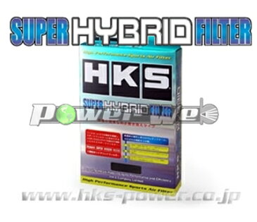 [70017-AT024] HKS スーパーハイブリッドフィルター レクサス GS250 GRL11 4GR-FSE 12/01〜