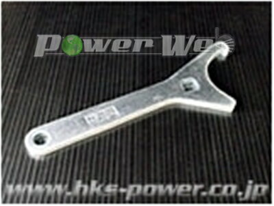 [82004-AK003] HKS 車高調パーツ 全長調整式倒立ダンパー用フックレンチ(1個)
