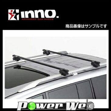 カーメイト INNO (イノー) スクエアベースキャリアセット (IN-FR + B127) ハイエースレジアス CH4#W/CH4#G系 H9.4〜H11.8