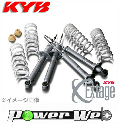 [EKIT-Y51] KYB Extage Kit 1台分セット フーガ #Y51 2009.12〜