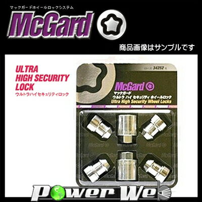 McGard (マックガード) ウルトラハイセキュリティロックナット フクロタイプ (クローム) ストレート M12×P1.5 21 品番：MCG-31256SL