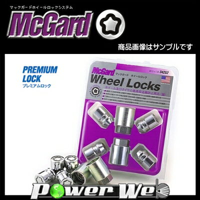 McGard (マックガード) プレミアムロックナット フクロタイプ (クローム) 球面 M12×P1.5 19 品番：MCG-35000