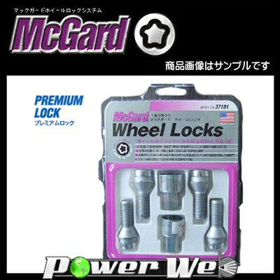 McGard (マックガード) プレミアムロックボルト (クローム) 球面(12R) M12×P1.5 17 品番：MCG-38023