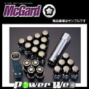 ■盗難防止ロックナットセット■セレナ/C24,C25,C26,C27/日産■M12X1.25/21mm/メッキ■ブルロック＆ナット4H5H共用【0653】