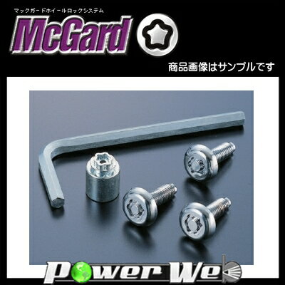 McGard (マックガード) ナンバープレートロック M6 12.0×2本、8.0×1本SET 品番：MCG-76052
