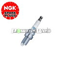 NGK プレミアム RXプラグ シーマ FHY33 HF50 BKR6ERX-11P 94915 6本セット