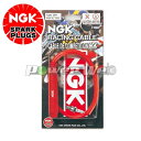 [CR1/8035] NGK 二輪用レーシングケーブル ストレートタイプ(ゴムモールドネジ型端子)