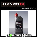 NISMO (ニスモ) MOTUL製 COMPETITION OIL type 2189E 75W140 化学合成油 デフオイル 1ケース(1L×6個入) KLD75-RS421