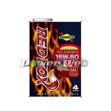 SUNOCO RED FOX RACING & SPORTS バイク用 (4サイクル) 15W-50 全合成油 JASO MA2 (1L)