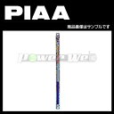 PIAA WLR35 350mm スーパーグラファイト 替えゴム