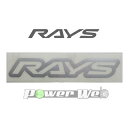 74040200006SL RAYS LOGO ステッカー W140mm ヌキ文字 SL(シルバー) No.19