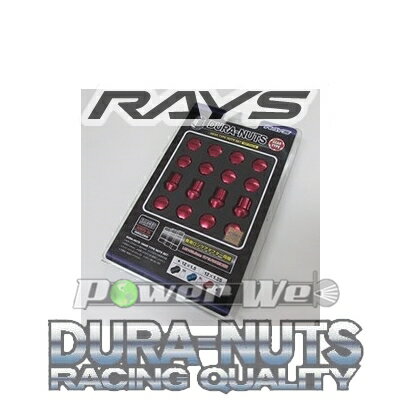 74012000003RD RAYS ジュラルミンナットセット ギアタイプ(ショート) M12X1.5 RD(レッド) 16個セット