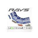 [74150000401RD] RAYS NEWロゴ アルミバルブキャップ 4個セット RD(レッド)