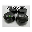 61000000003BR RAYS / センターキャップセット RAYS ハイタイプ ブロンズクリア (樹脂) 4個セット