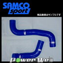 SAMCO (サムコ) クーラントホース&バンドセット スバル WRX-STI VAB EJ20 [40TCS464/C]