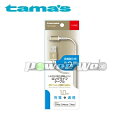 [TH112L10D] tama's dq Lightning METAL USB Cable GD S[h