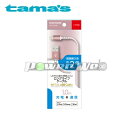[TH112L10P] tama's dq Lightning METAL USB Cable RP [YsN