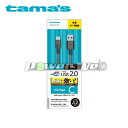 [TH30CAT12K] tama's dq USB2.0 Type-C/USB^tP[u 1.2m ubN