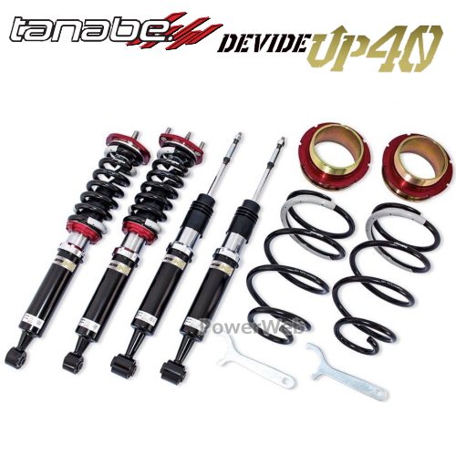 TANABE UP40CV5WK DEVIDE UP40 車高調 ミツビシ デリカD:5 2007/01〜 CV5W/4WD/2400/NA