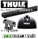 [753/7124/3122] THULE ベースキャリアセット 日産 キャラバン(NV350) E26 H24/6〜 ロングボディ標準ルーフ