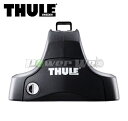 TH754 THULE ラピッドシステム754 ノーマルルーフ用 4個入り