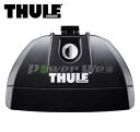 TH753 THULE ラピッドシステム753 フィックスポイント用ロウ 4個入り