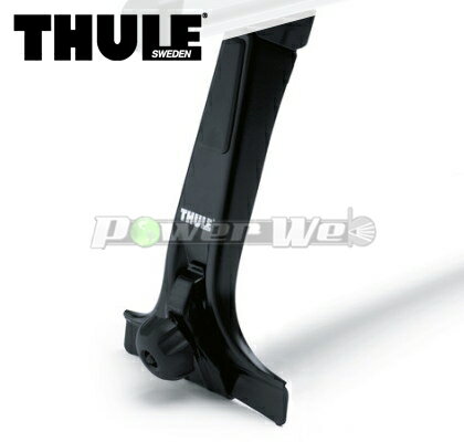 楽天市場】thule スーリー ベースキャリア th951 レインガーター 楽天市場】thule スーリー ベースキャリア th951 レインガーター