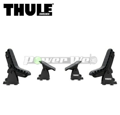[TH896] THULE ドックグライド 896 カヤックキャリア