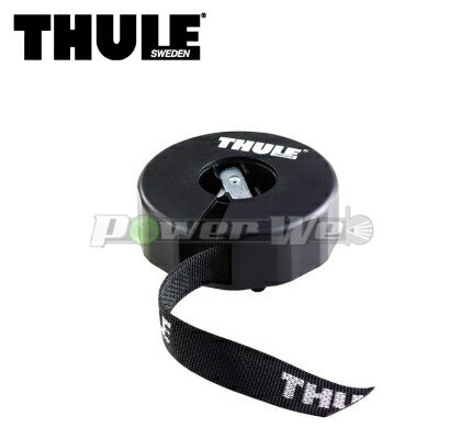 [TH522-1] THULE ストラップオーガナイザー 522-1 400cm ストラップ×1本