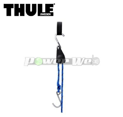 [TH838] THULE クイックドロー838