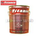 [TG-EPL] TITANIC エコチタンオイル 5W-30 化学合成100% 20L