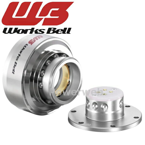 worksbell-s-00019.jpg worksbell-s-00019.jpg