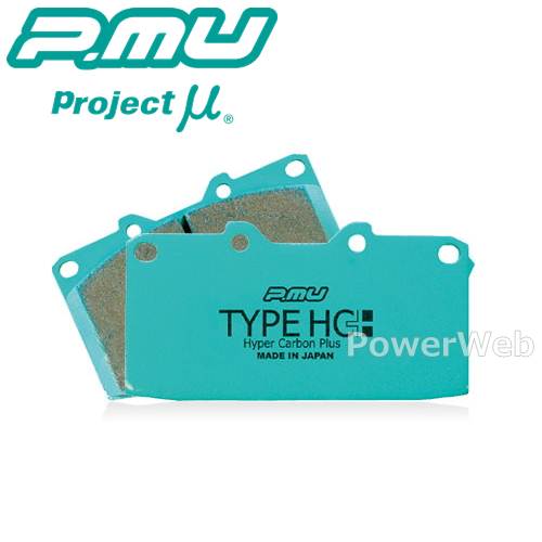 R111 Projectμ TYPE HC+ リア ブレーキパッド(左右) MR2 SW20 91/12〜 2/3/4/5型 (プロジェクトミュー)