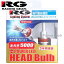 RGH-P771 [RACING GEAR] LED HEAD Bulb (PREMIUM Model) H9/11/HB3/4兼用 6500K 5000lm 12V/24V兼用 21W LED ヘッドバルブ (プレミアムモデル)